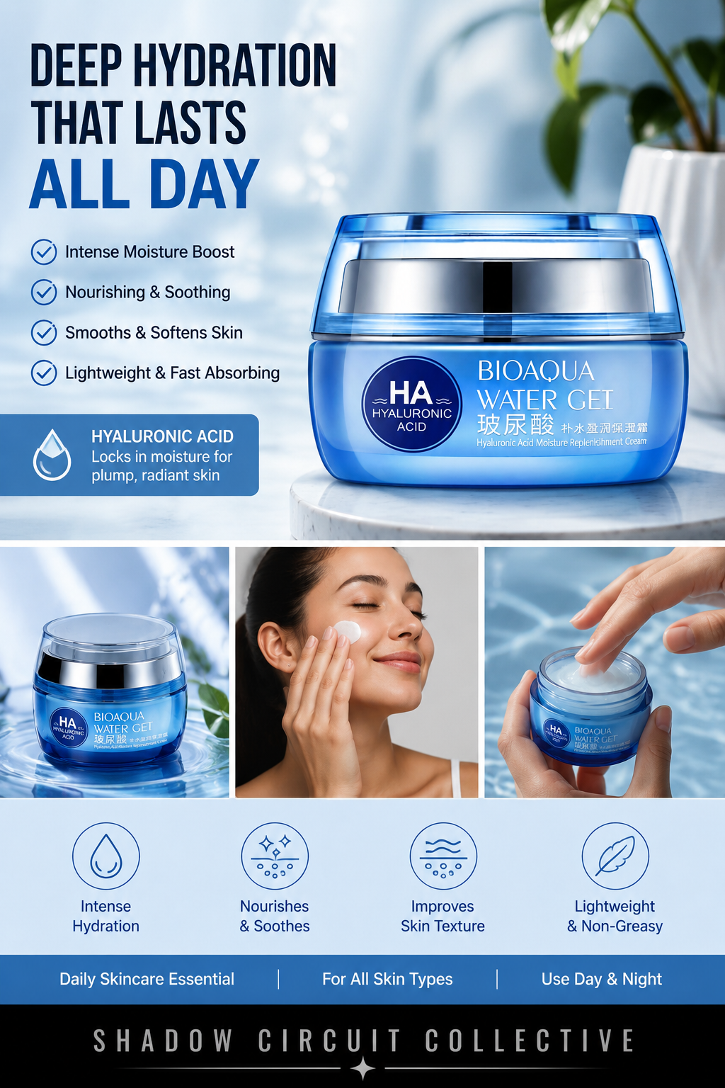 Dry Skin? Quench It with Hyaluronic Acid Water Gel Moisturizer for Lasting Hydration Vanishing Cream