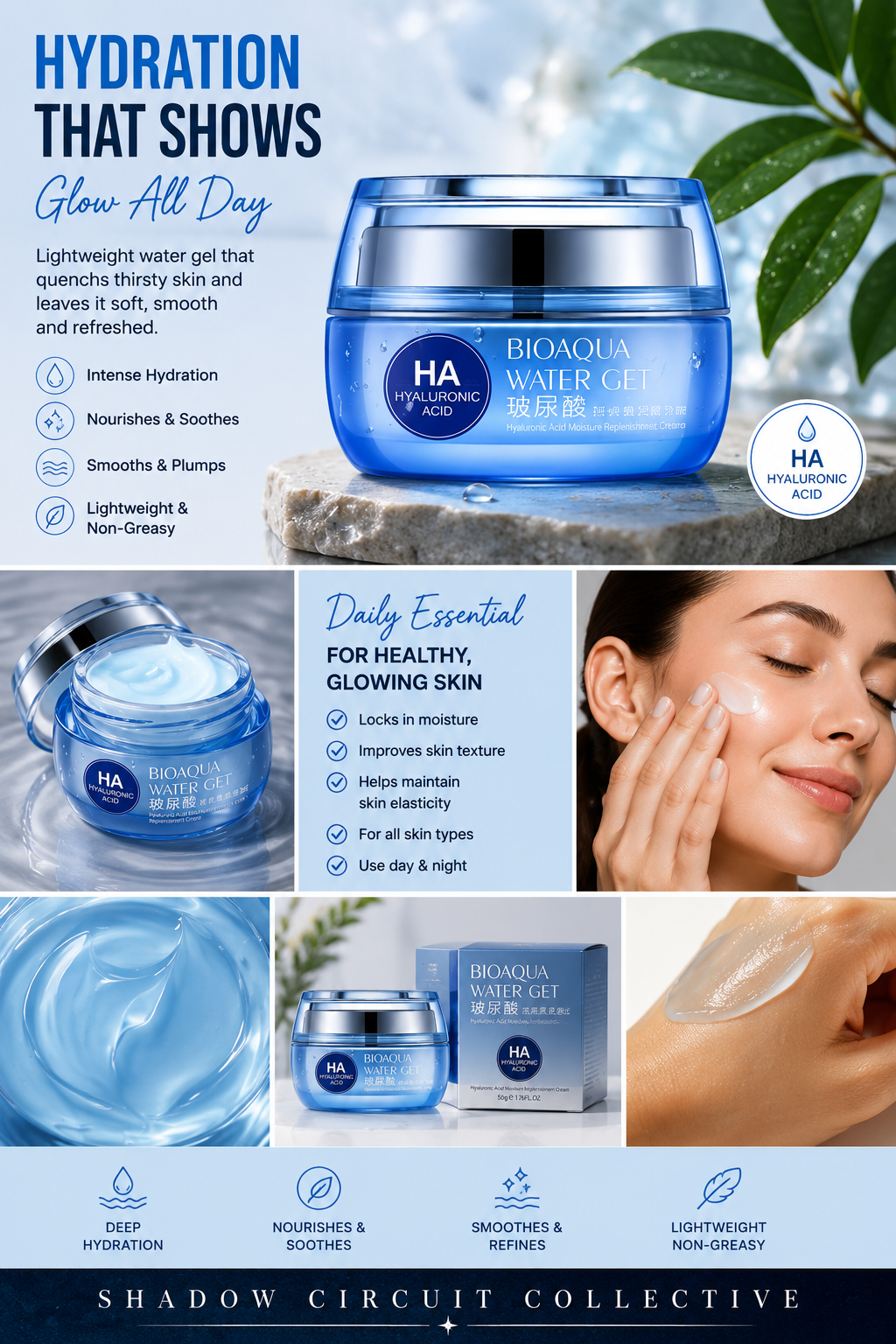 Dry Skin? Quench It with Hyaluronic Acid Water Gel Moisturizer for Lasting Hydration Vanishing Cream